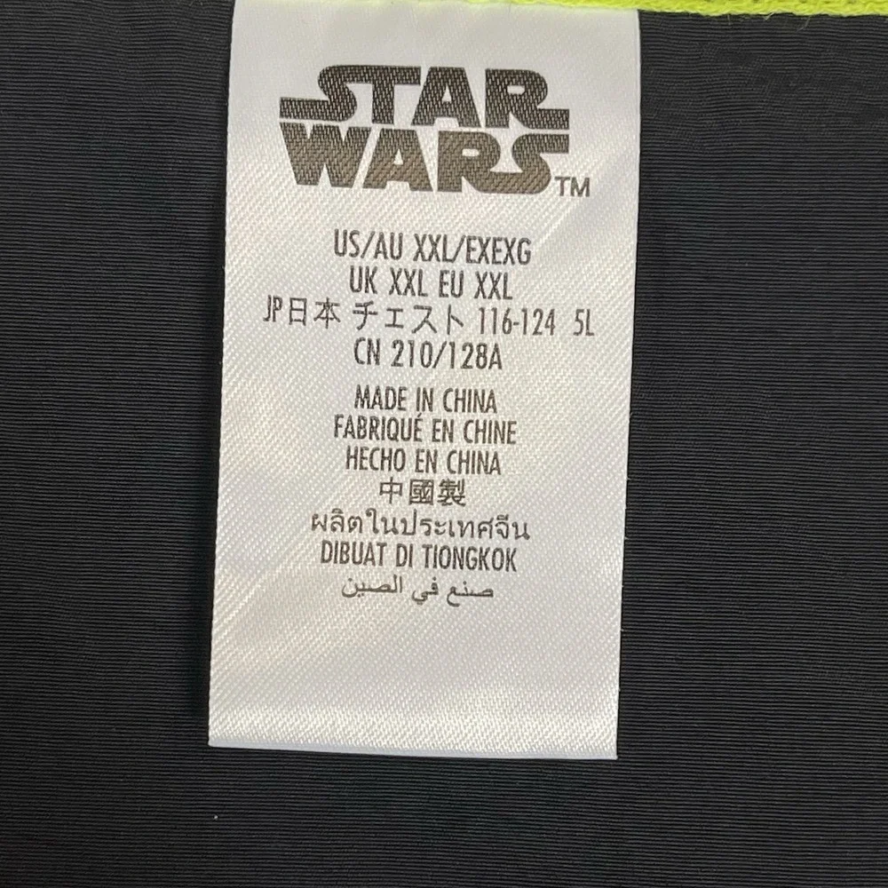 Disney Star Wars Jacket Mens XXL Black Rebel Leader Windbreaker‎ 1/2 Snap Up